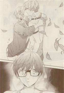 Page 488 of JUNK!BOY 2015 はるやすみ