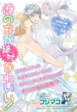 Page 231 of Qpano Vol.1