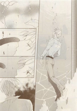 Page 309 of COMIC AQUA 2015-04