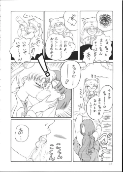 Page 15 of Make Up! R