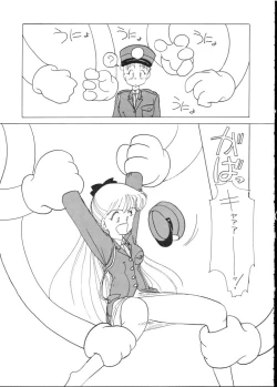 Page 36 of Make Up! R