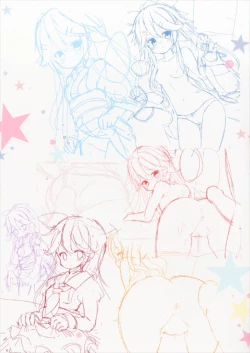 Page 17 of Kisekae Yamakaze-chan