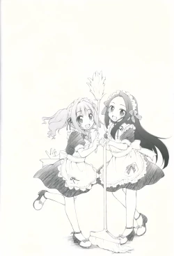 Page 3 of Idol ni Maid Fuku Kisete Gohoushi Sasechau P-san wa!