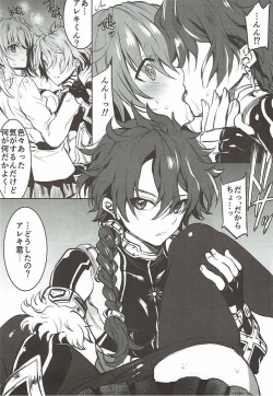 Page 11 of Alexanderchan to jamu