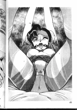 Page 41 of Milky Syndrome EX