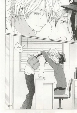 Page 47 of 制服×BL