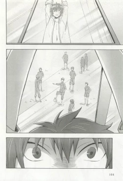 Page 166 of 強制×BL