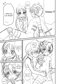 Page 4 of Toppatsu Regu Hon | Outbreak Reg Book