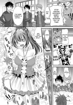 Page 8 of Mahou Sensei no Sainan