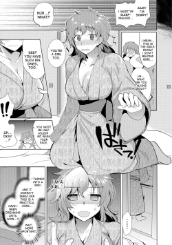 Page 3 of Kami-sama ni Negaigoto | God, Please grant my Wish!
