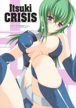 Download Itsuki CRISIS