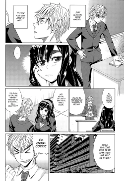 Page 4 of Leave Me Alone!