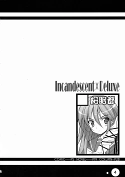 Page 4 of Shakunetsu x Deluxe