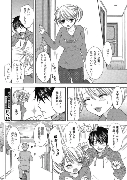 Page 18 of The Great Escape Extra. 1