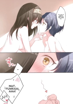 Page 12 of LoveHo Iku KanaFumi