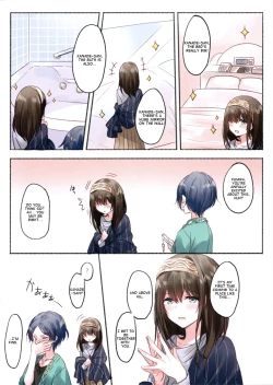 Page 3 of LoveHo Iku KanaFumi