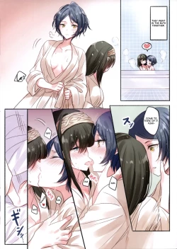Page 4 of LoveHo Iku KanaFumi