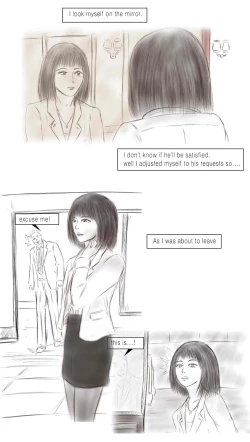 Page 11 of Call Girl