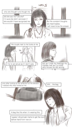 Page 18 of Call Girl