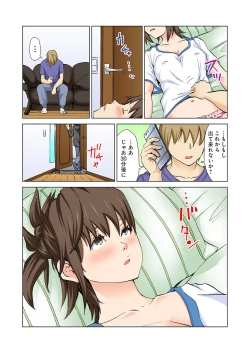 Page 41 of Imouto ga Suki de Suki de Tamaranai