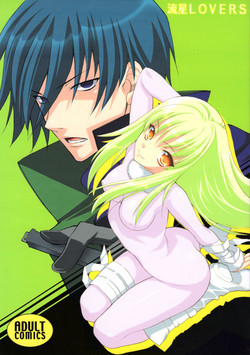 Download Ryuusei LOVERS