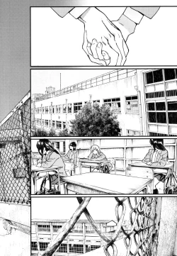 Page 26 of Hijitsuzai Shounen Shoujo