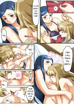 Page 7 of Natsuki Hajimete no Otsutome | Natsuki's First Attempt