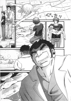 Page 19 of Shotoubu - Beginning Class | 初等部