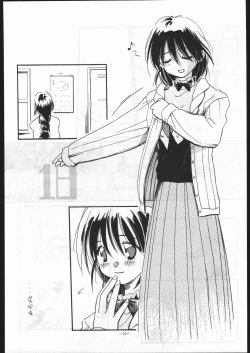 Page 69 of MODEL SPECIAL 6