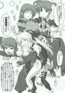 Page 8 of Shinu yori Hidoi Naiyou no Kansoubon