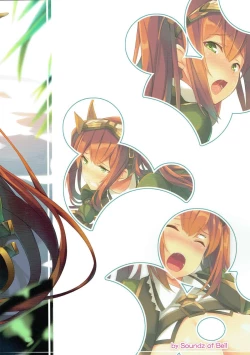 Page 18 of Gokujuu Kyonyuuhou