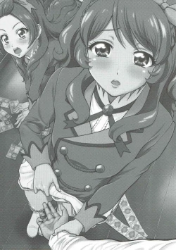 Page 2 of Take the Lead!! 2 - Oozora Akari wa Yokkyuu Fuman?!