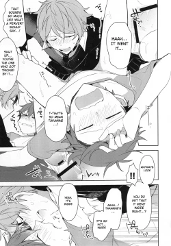 Page 32 of Itoshii no Dreamer | My Beloved Dreamer