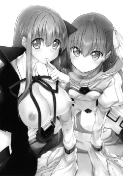 Page 2 of Marked Girls Vol. 15