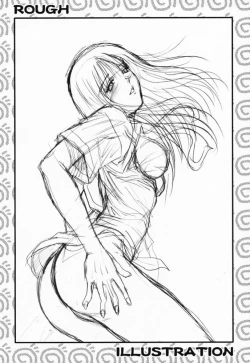 Page 39 of Ayaka ni Ayakatte 2