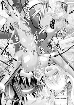 Page 116 of Fantasy H