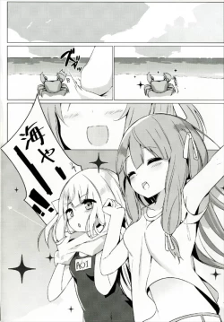 Page 4 of Osasoi Ecchi Yukari-chan