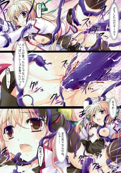 Page 12 of Crepe Nante Iranai!