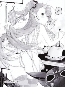 Page 14 of Sin: Nanatsu No Taizai Vol.2 Limited Edition booklet