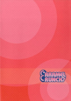 Page 16 of Flan-chan to Natsumatsuri