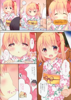 Page 4 of Flan-chan to Natsumatsuri