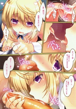 Page 4 of Hatsujou Usagi no Shitsukekata