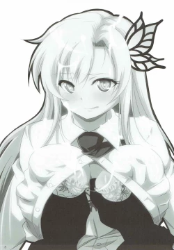 Page 2 of Benten Kairaku 23chan wa Boku no Kanojo ni Narimashita