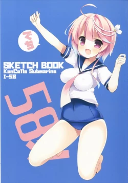 Page 10 of Chichiiro Kajitsu