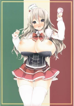 Page 56 of Chichiiro Kajitsu