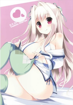 Page 62 of Chichiiro Kajitsu