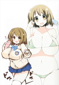 Page 65 of Chichiiro Kajitsu