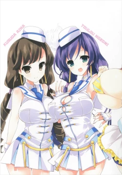 Page 69 of Chichiiro Kajitsu