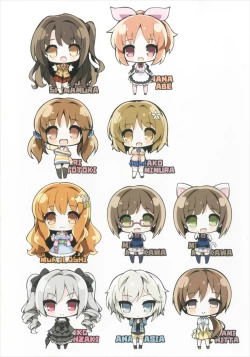 Page 76 of Chichiiro Kajitsu