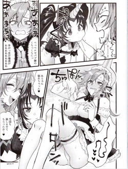 Page 6 of Sin: Nanatsu No Taizai Vol.3 Limited Edition booklet